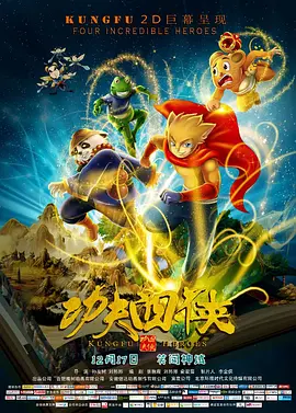 八戒八戒视频在线观看免费5